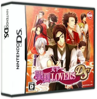 ROM Tenkaichi Sengoku Lovers DS